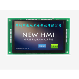5寸串口彩屏HMI组态屏人机屏KX050E48027201