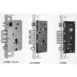 步先锁业质量放心(图)-防盗门锁体厂商-防盗门锁体