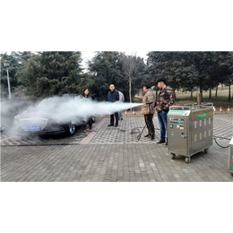 豫翔机械(图)-手推式蒸汽洗车机-安义县蒸汽洗车机