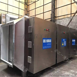杭州有机废气处理紫外光催化除臭装置产品公司缩略图