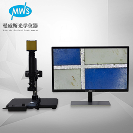 高清同轴光视频显微镜 MWS-SPZ204Z拍照储存光学仪器缩略图