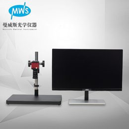 工厂检测视频高清数码大视野显微镜MWS-SPZ301Y