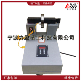 力盈供应自控轴承加热器YZHA-6加热器现货促销