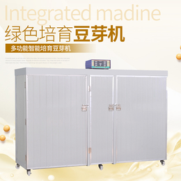 江苏徐州豆芽机生产厂家 自动淋水控温豆芽机