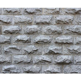 室外墙面石材价格-亿晓建材(在线咨询)-室外墙面石材
