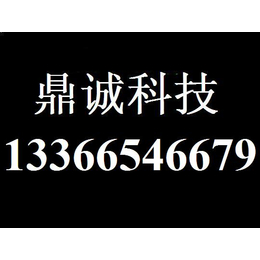 未来人类售后网点 未来人类售后维修