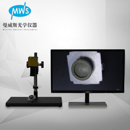 厂家检测大尺寸PCB板大视野显微镜MWS-SPZ204Y