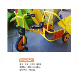 塑料儿童车价格-塑料儿童车-阳光宝贝桌椅玩具
