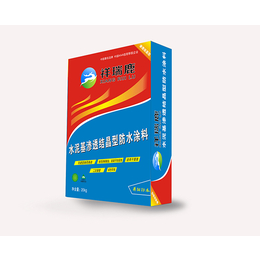 聚氨酯防水涂料-安徽酉阳(在线咨询)-滁州防水涂料