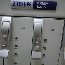 供应中兴ZXMP S385光端机