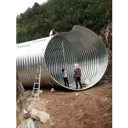  河北金属波纹涵管厂家* 管径6米钢波纹涵管定制