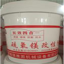 镁嘉图现货供应-轻质隔墙板硫氧镁*改性剂批发