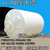 襄阳*塑料水塔PE储罐PT-200L 塑料水桶化工桶缩略图2