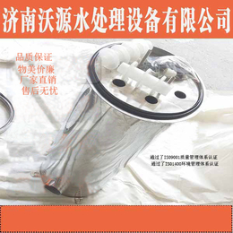 威海精密过滤器-沃源*定做-液体精密过滤器