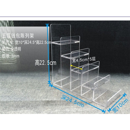 眼镜饰品展示架-广西饰品展示架-雅拓展示架厂家*