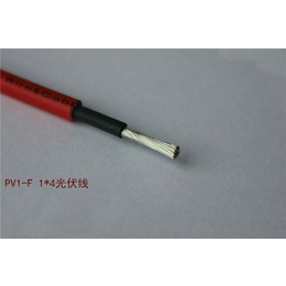 昆明光伏电缆-PV1-F4平方光伏电缆多少钱-远洋电线电缆