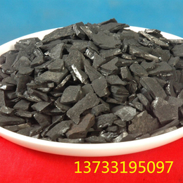 果壳活性炭价格  果壳活性炭用途说明