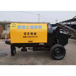 邯郸新型混凝土输送泵-硕天机械-新型混凝土输送泵零售