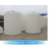松滋市塑料储罐 化工桶 搅拌桶厂家出售缩略图2
