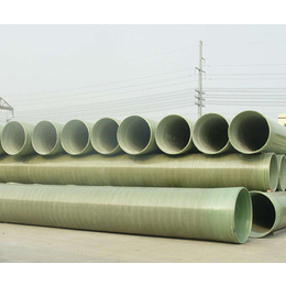 玻璃钢管供应商-广西威玻复合材料公司-玻璃钢管