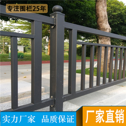 深圳市政护栏批发价 甲型方管护栏 南山公路隔离护栏供应