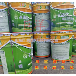 台州防水涂料-山东巨洋防水-聚氨酯防水涂料