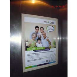 电梯门广告-天津盛世通达广告-电梯门广告制作