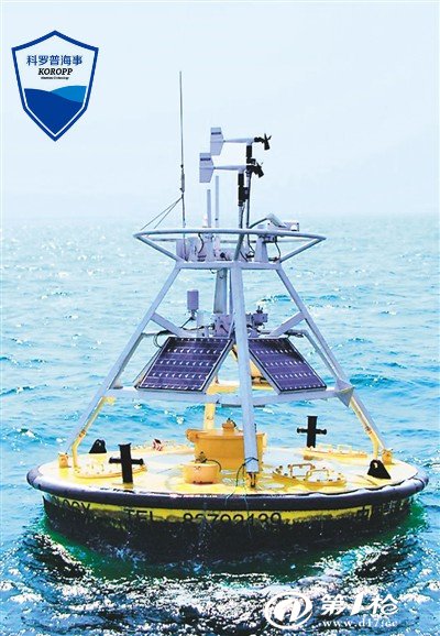 富拉尔基区拦污排深海导航浮标智能检测水质定位监测水质航标