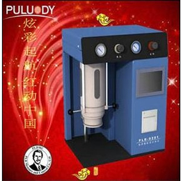普洛帝PLD-0201台式油液颗粒计数仪
