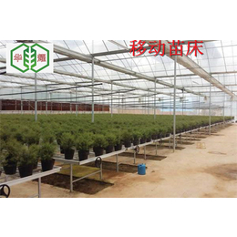 陕西榆林手摇式移动苗床A苗床网华耀现货全网发布