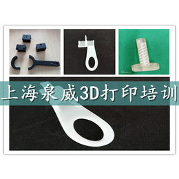 在嘉定3D打印工程师的薪资怎么样泉威技校