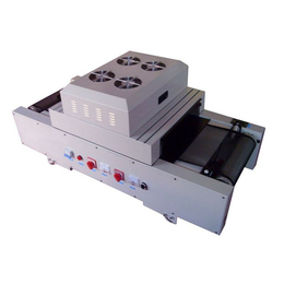 勤诚机械-沈阳固化机-UV光固化机