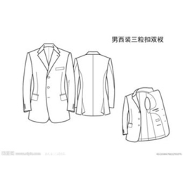 品牌西服定制-硚口定制-观奇洋服公司(查看)