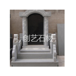 芜湖创艺石材(图)-石雕墓套厂家-扬州石雕墓套