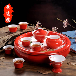 合元堂节日礼品陶瓷茶具套装订做批发