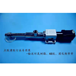 武汉微型螺杆泵-螺耐斯(推荐商家)