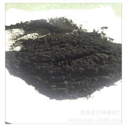 高色素炭黑分类提供各种用途炭黑