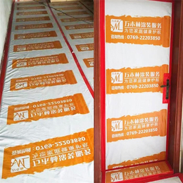 无纺布地板保护材料-萍乡地板保护材料-巨迈装修保护材料
