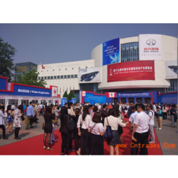 2020第八届上海国际物联网展览会缩略图