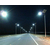 道路太阳能路灯-【七彩桥照明】-平顶山道路太阳能路灯厂家缩略图1