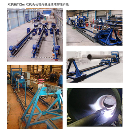 生产堆焊*设备-*堆焊设备-堆焊*设备