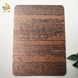 不锈钢仿古铜板定制 红古铜不锈钢板 腐蚀花纹板