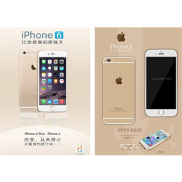 二手苹果6s手机-南曹乡二手苹果6Plus手机报价