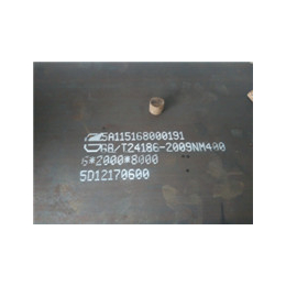 NM450*板*板的区别-特尔利钢铁