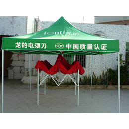 忻州折叠广告帐篷-展华广告-折叠广告帐篷销售