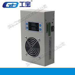 工宝GB-9040T环网柜除湿机立于科技服务电力