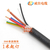 进口高柔电缆厂家-电缆-成佳电缆*缩略图1