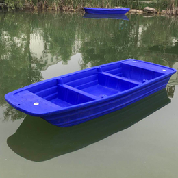 湖北塑料船生厂家生产销售塑料渔船双层牛筋养殖*船观光塑胶船