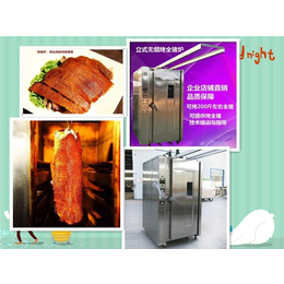 全自动烤猪炉生产厂家-科达食品机械-南充全自动烤猪炉