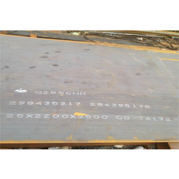 石家庄Q355NH耐候板工厂-中群钢铁锈蚀钢板